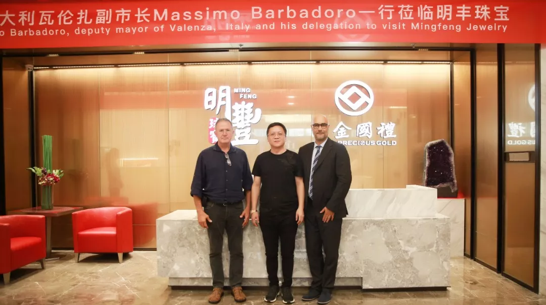 时尚买手文化设计节意大利副市长到访开云电子-开云(中国) | 开启文化艺术交流新未来