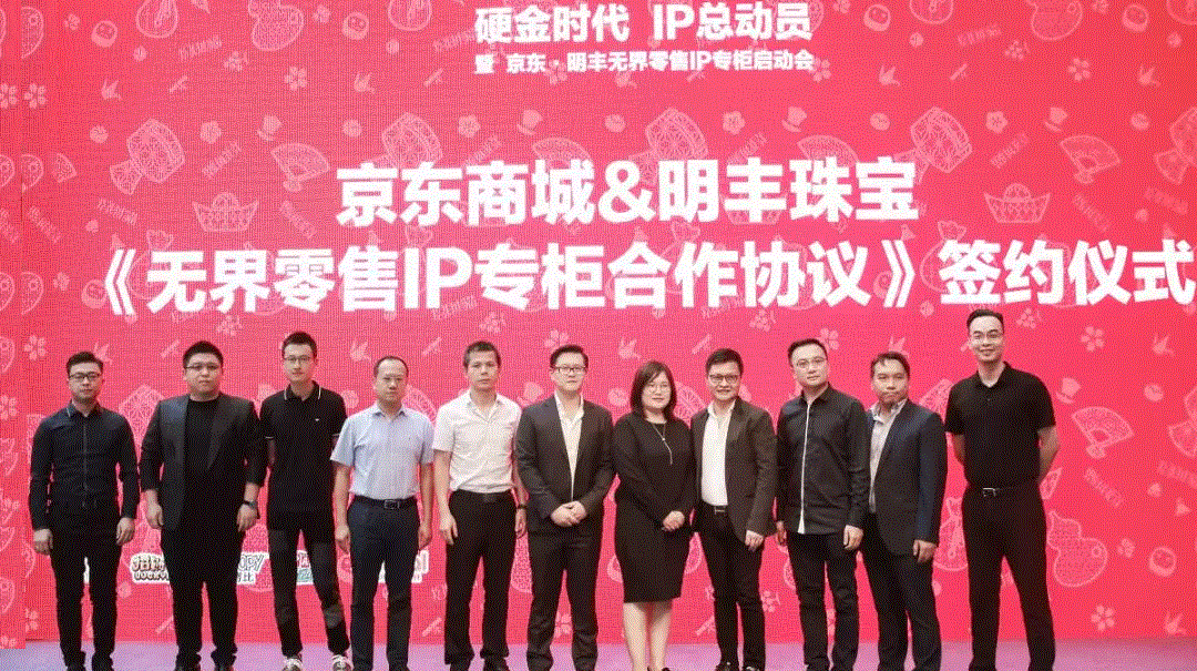 京东 · 开云电子-开云(中国)展华丽首秀，你想看的都在这里！