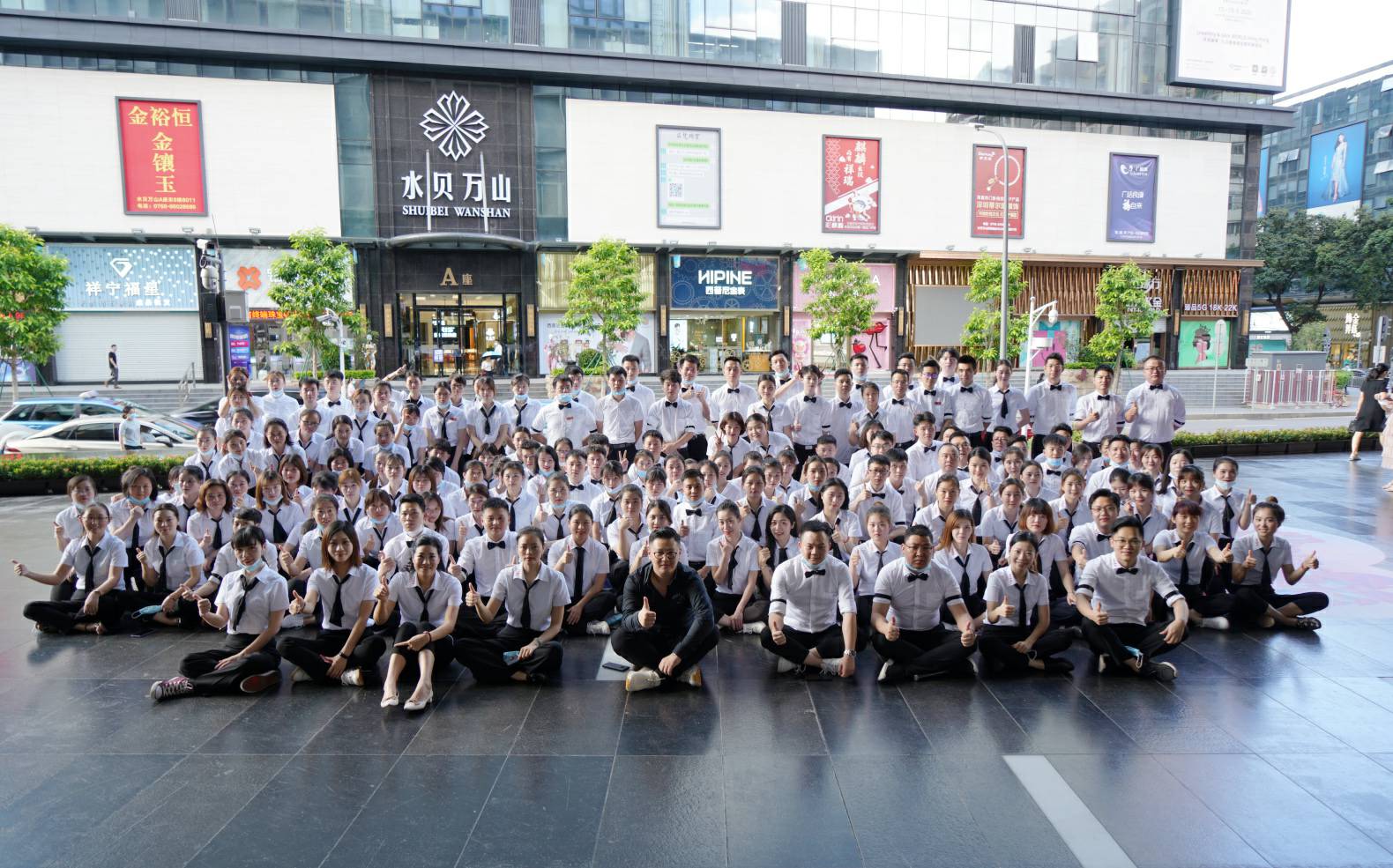 火力全开！开云电子-开云(中国)《6.19买手狂欢节》盛大启幕